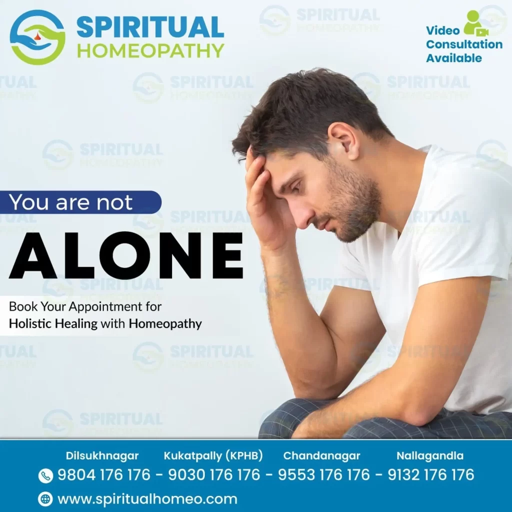 ALONE