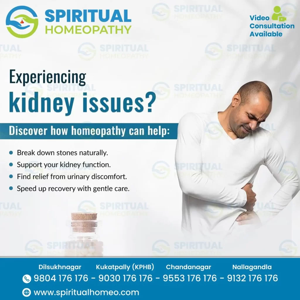 Kidney_Issues
