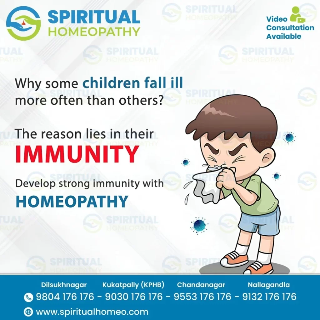 immunity children