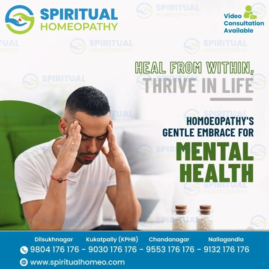 mental health