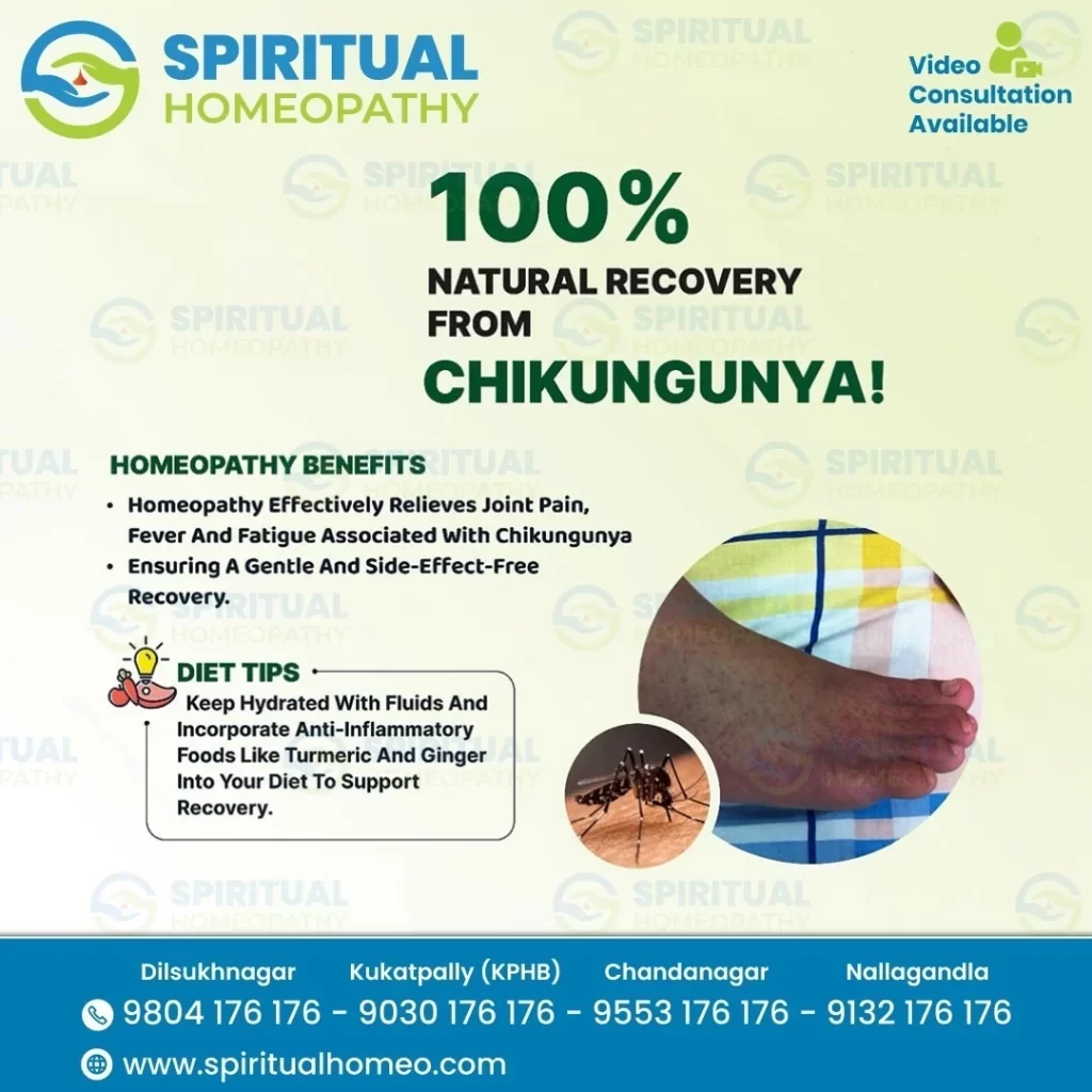 Chikungunya