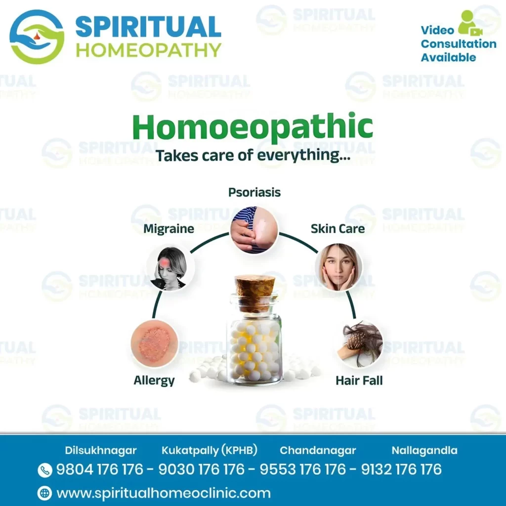 homeopathy cares everything