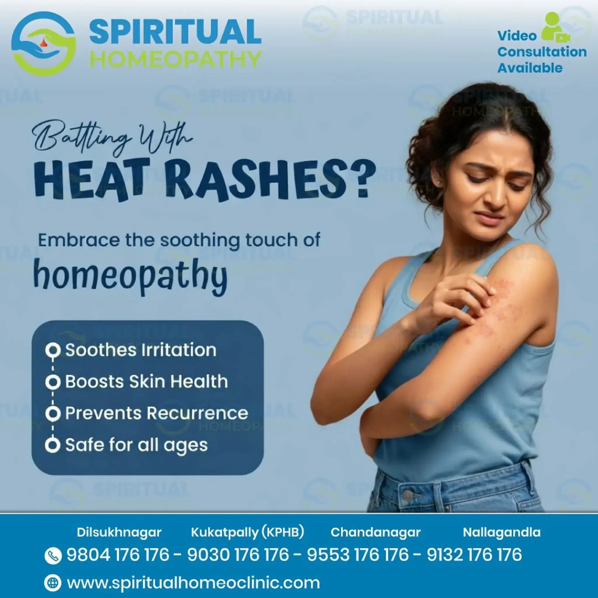 heat rash