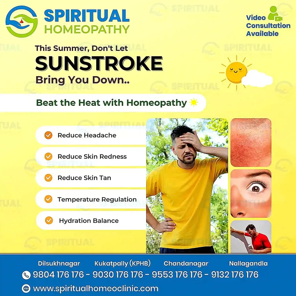 sunstroke